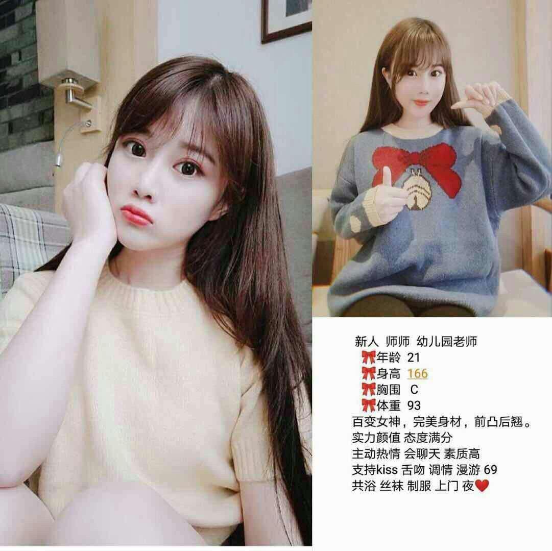 一次缠绵生活无修版