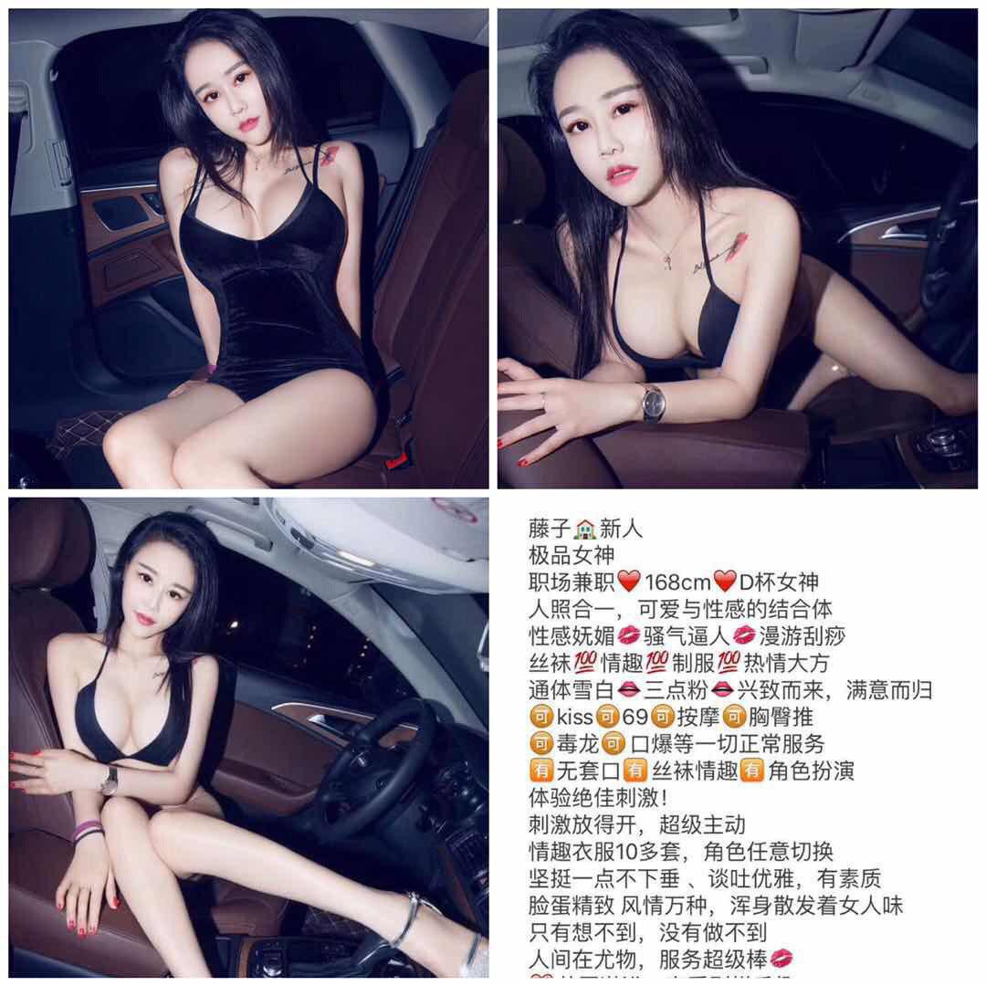NightsofPassionintheDark无删减